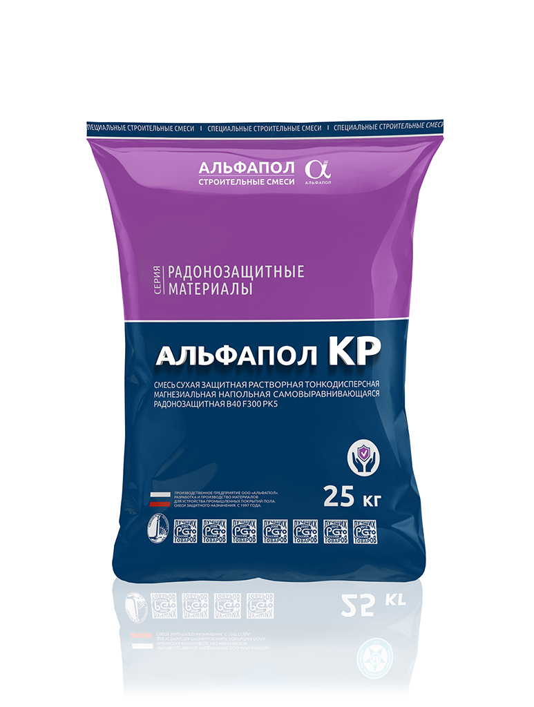 АЛЬФАПОЛ КР