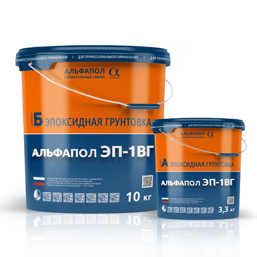 АЛЬФАПОЛ ЭП-1ВГ: водоэмульгированная эпоксидная грунтовка