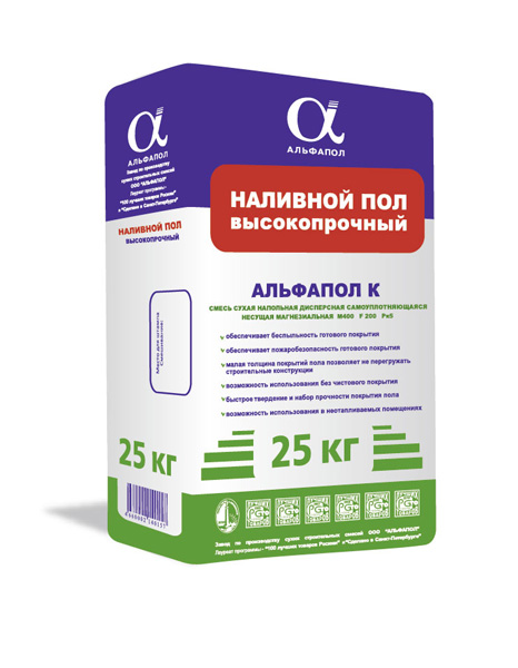 АЛЬФАПОЛ К