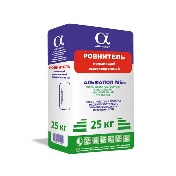 АЛЬФАПОЛ МБ(и)