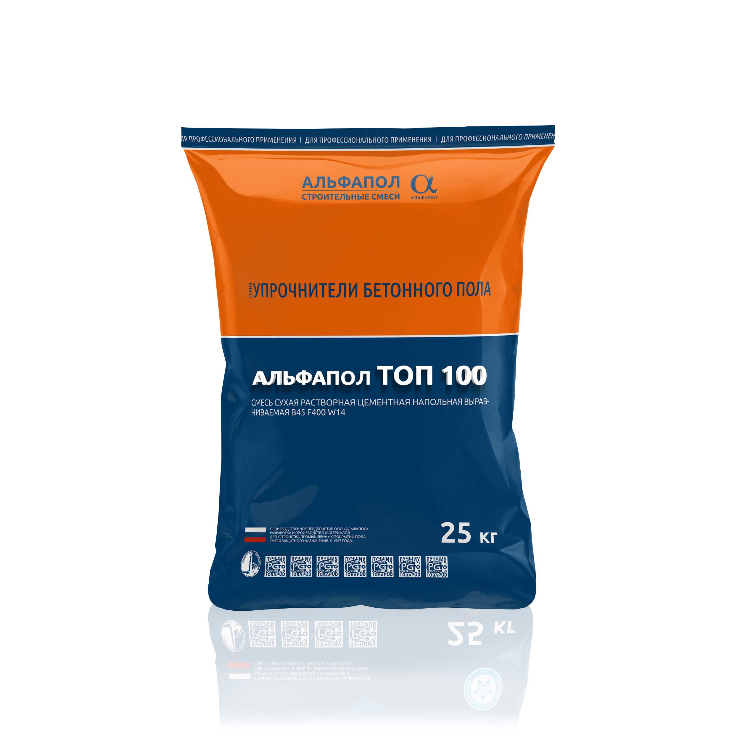АЛЬФАПОЛ ТОП 100