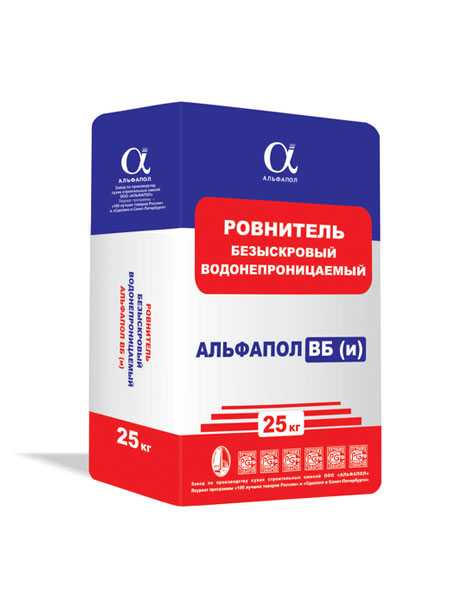 АЛЬФАПОЛ ВБ(и)