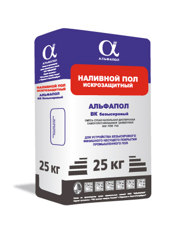 АЛЬФАПОЛ ВК безыскровый