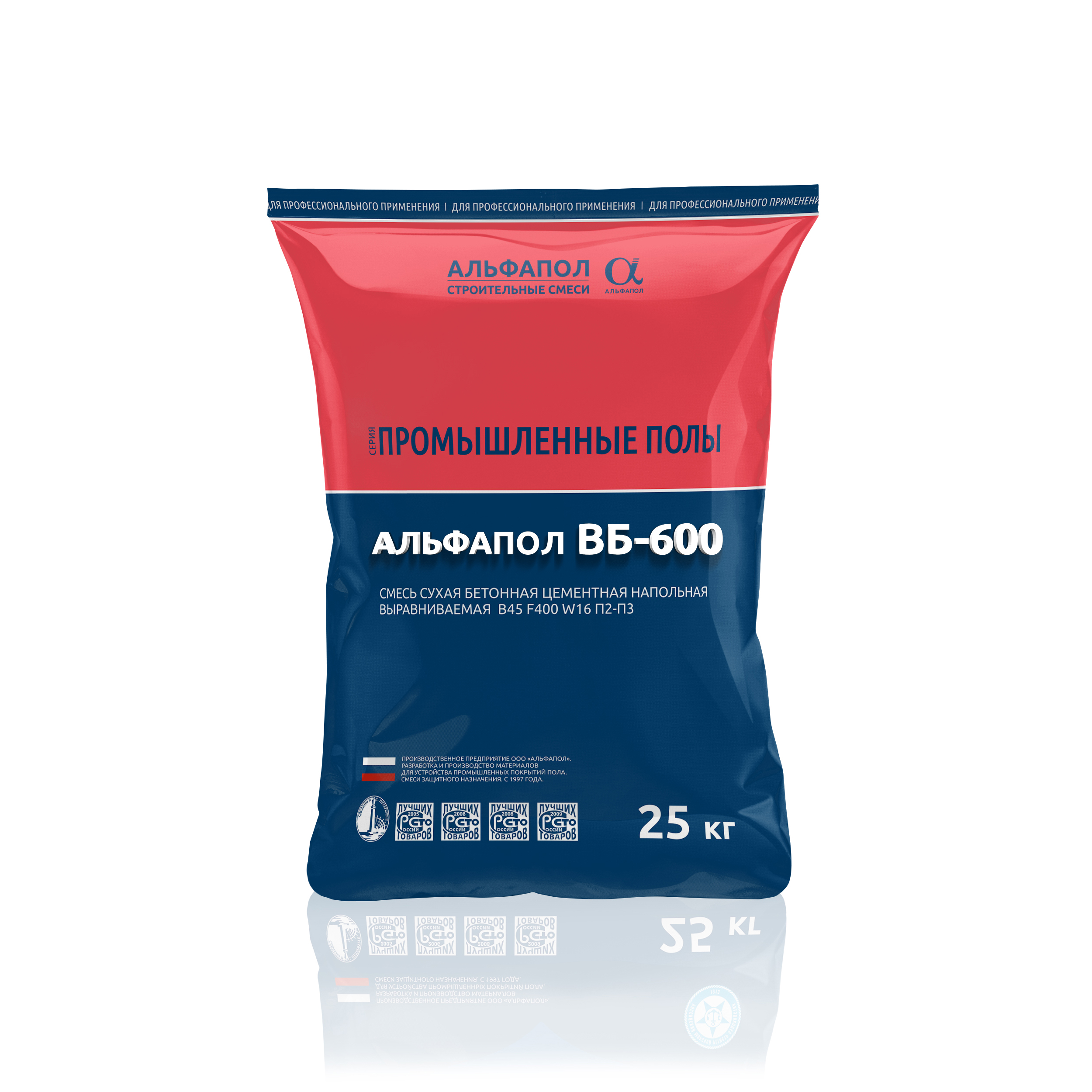 АЛЬФАПОЛ ВБ-600