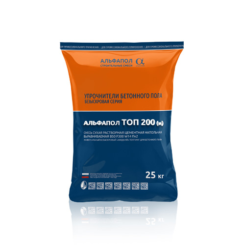 АЛЬФАПОЛ ТОП 200(и)