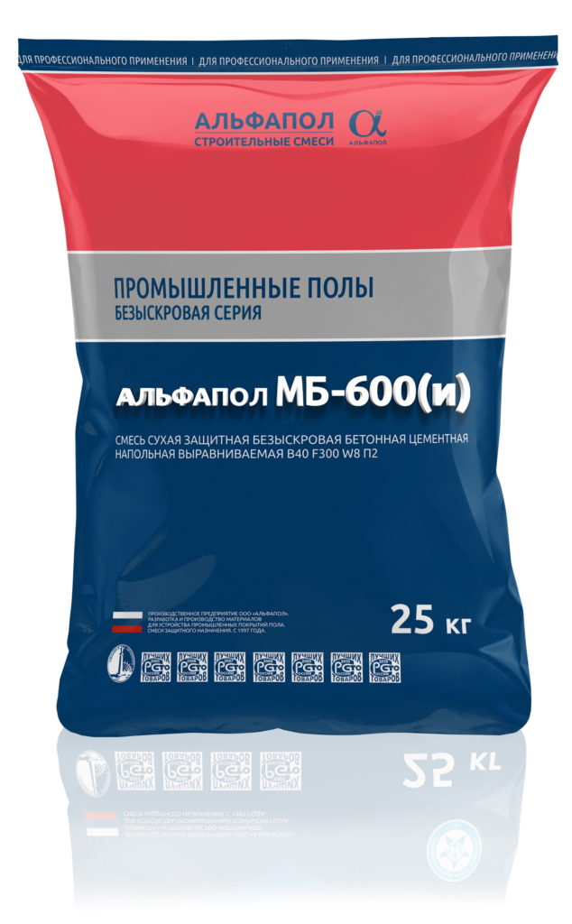 АЛЬФАПОЛ МБ-600(и)