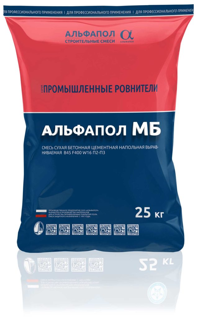АЛЬФАПОЛ МБ-600