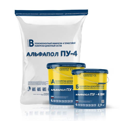 АЛЬФАПОЛ ПУ-4 ВН (и)