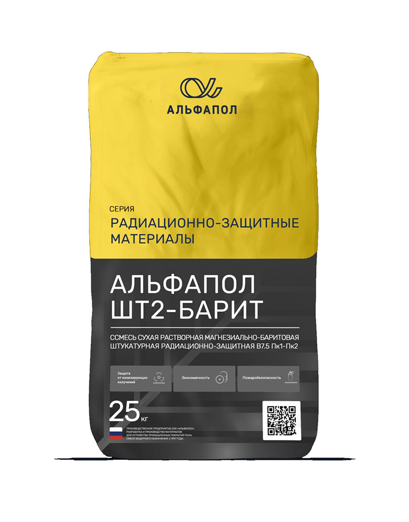 АЛЬФАПОЛ ШТ2-БАРИТ