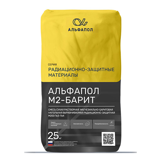 АЛЬФАПОЛ М2-БАРИТ